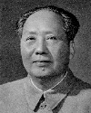 Mao (14893 bytes)
